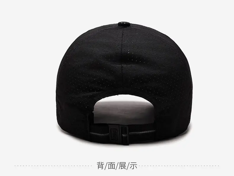 Beige Perforated Baseball Cap with Printed Logo — feature 11