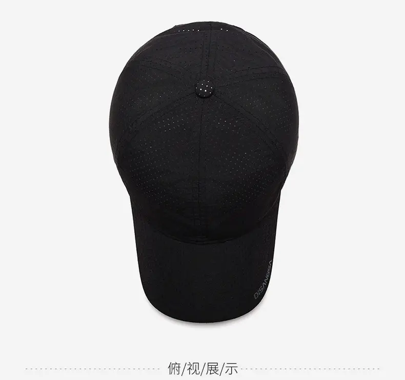Beige Perforated Baseball Cap with Printed Logo — feature 12