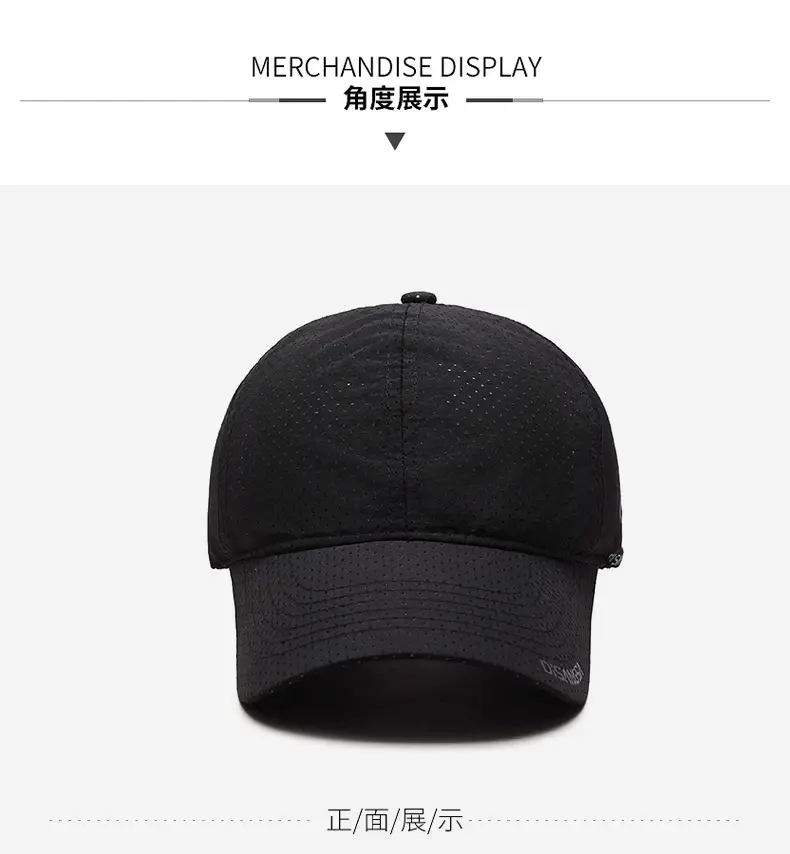 Beige Perforated Baseball Cap with Printed Logo — feature 8
