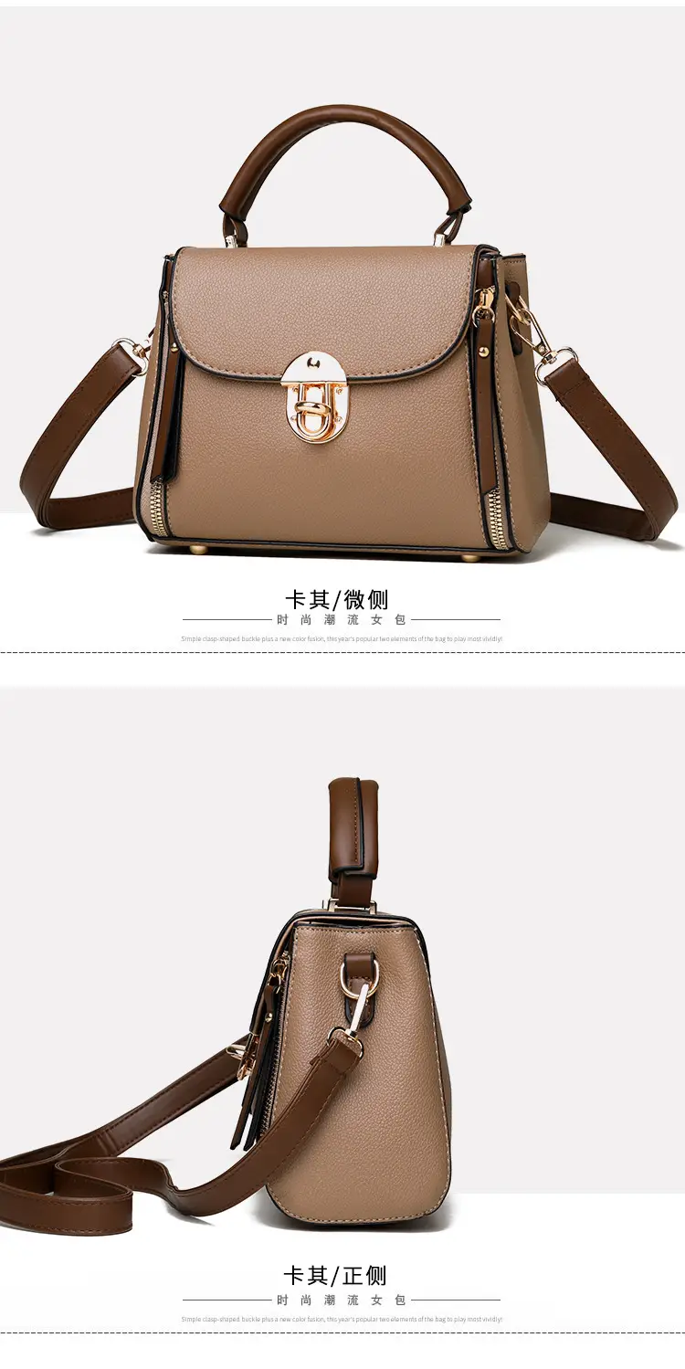 Women's Black PU Shoulder Bag with Gold Clasp — feature 21
