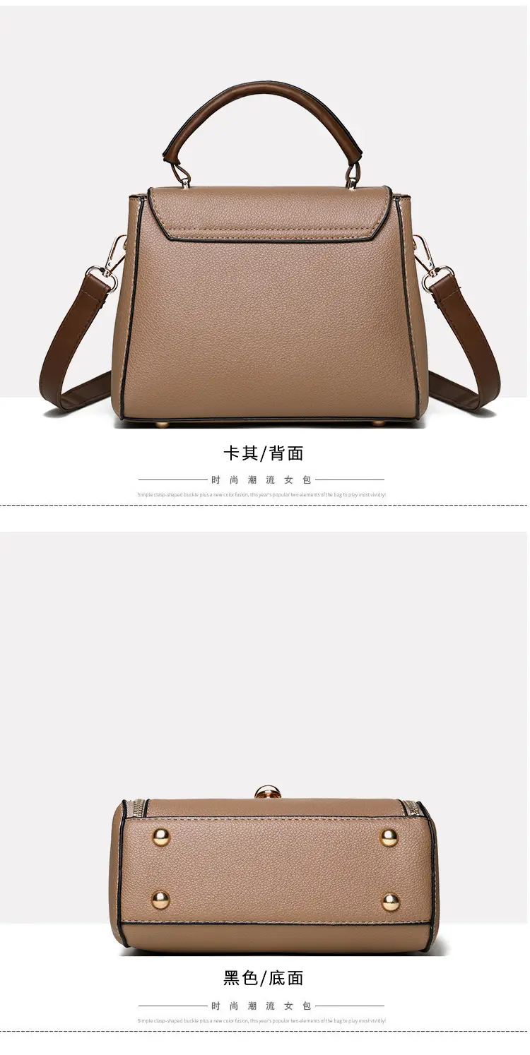 Women's Black PU Shoulder Bag with Gold Clasp — feature 22