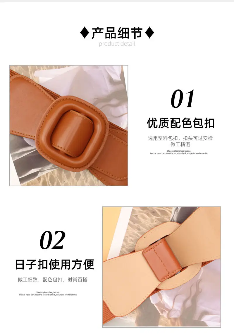 Women's Red Elastic Waist Belt with Buckle — feature 11