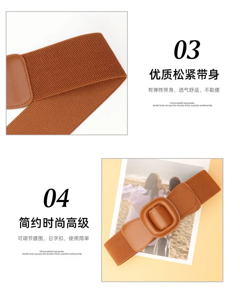 Women's Red Elastic Waist Belt with Buckle — feature 12