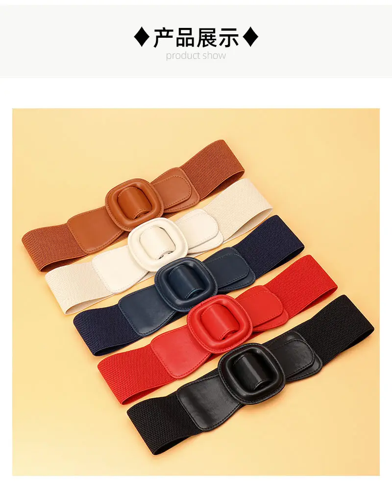 Women's Red Elastic Waist Belt with Buckle — feature 13