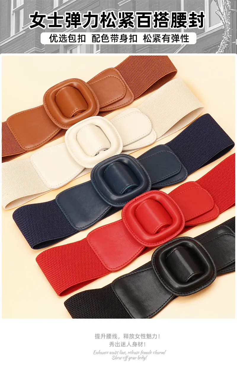 Women's Red Elastic Waist Belt with Buckle — feature 3