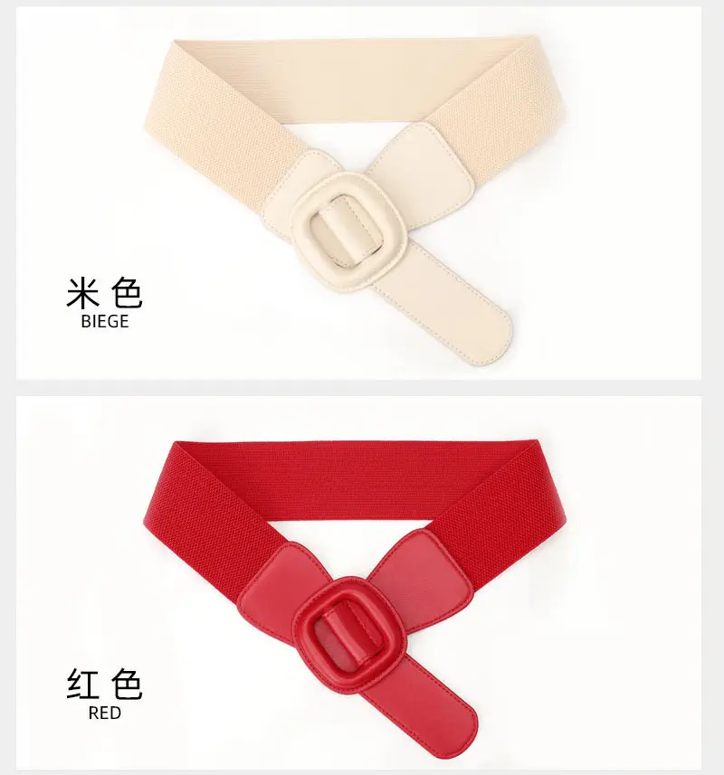 Women's Red Elastic Waist Belt with Buckle — feature 9