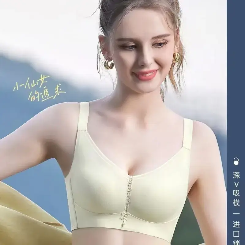Ultra-Thin Sandwich Bra for Women with Adjustable Straps - Image 7