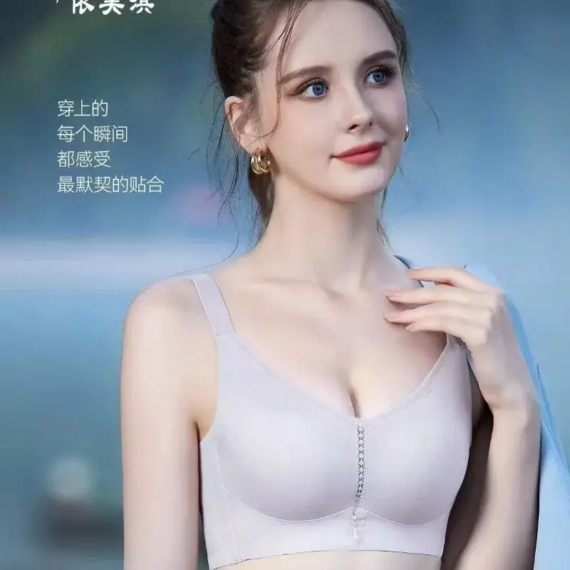 Ultra-Thin Sandwich Bra for Women with Adjustable Straps - Image 8