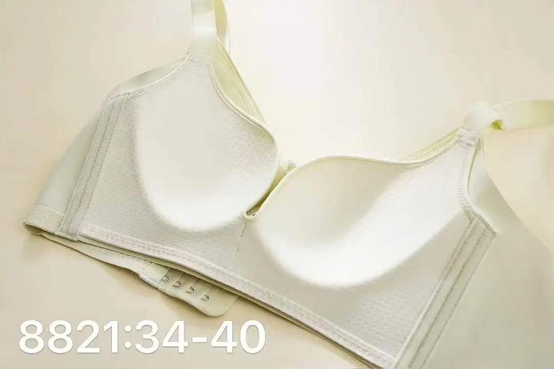 Ultra-Thin Sandwich Bra for Women with Adjustable Straps — feature 10