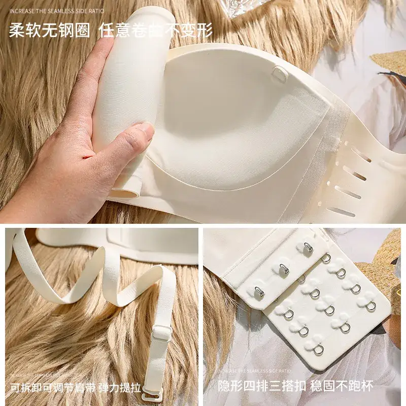 Women's Traceless Jelly Straps Underwear - Image 7