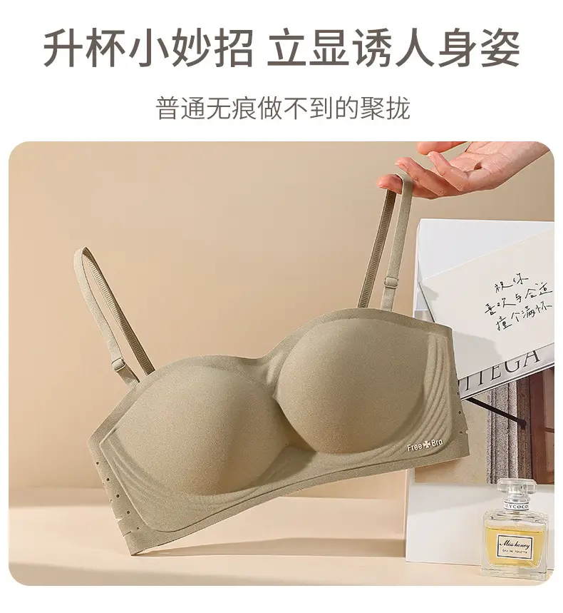 Women's Traceless Jelly Straps Underwear — feature 14