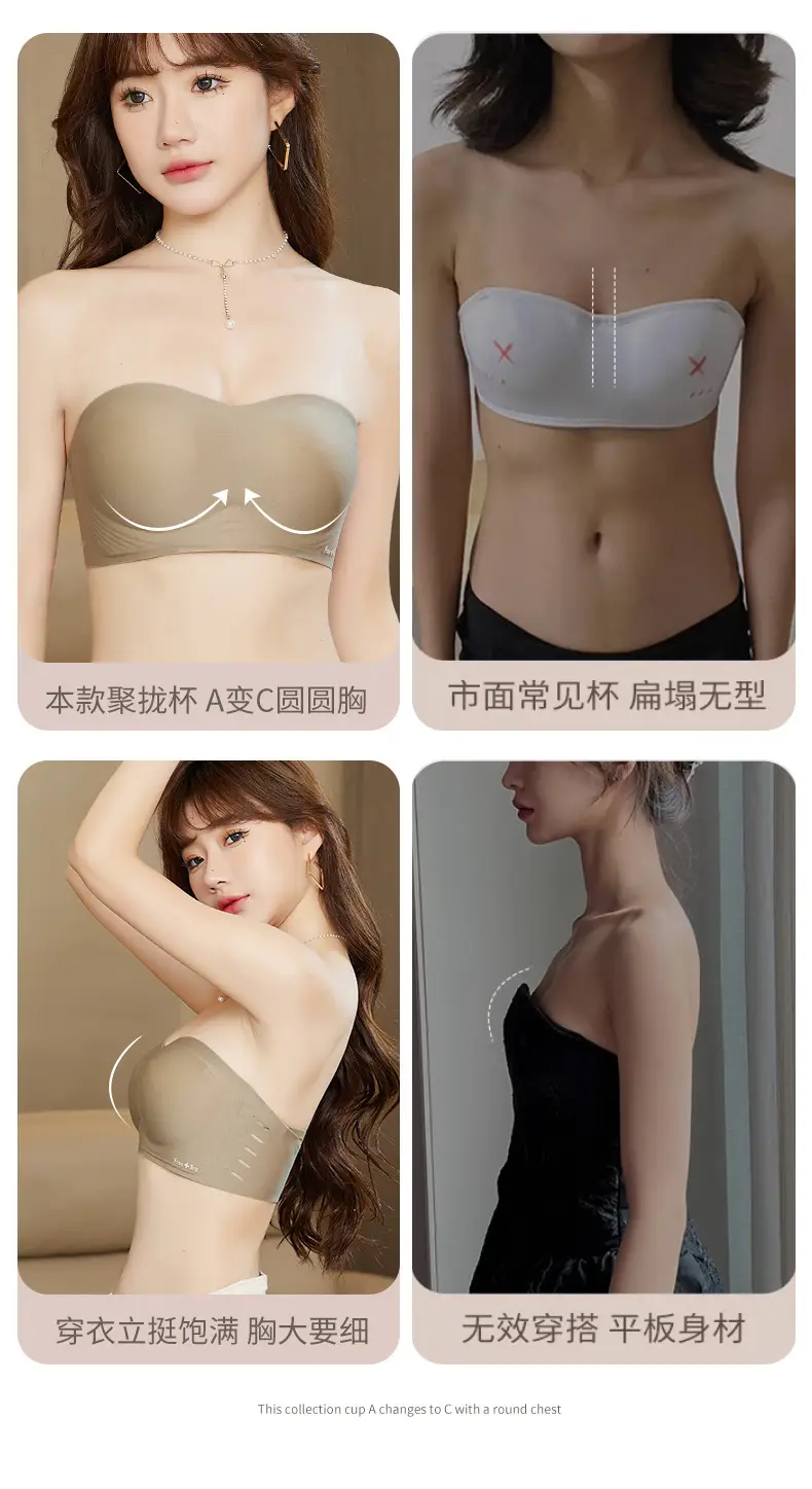Women's Traceless Jelly Straps Underwear — feature 15