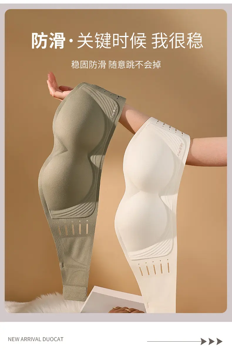 Women's Traceless Jelly Straps Underwear — feature 3