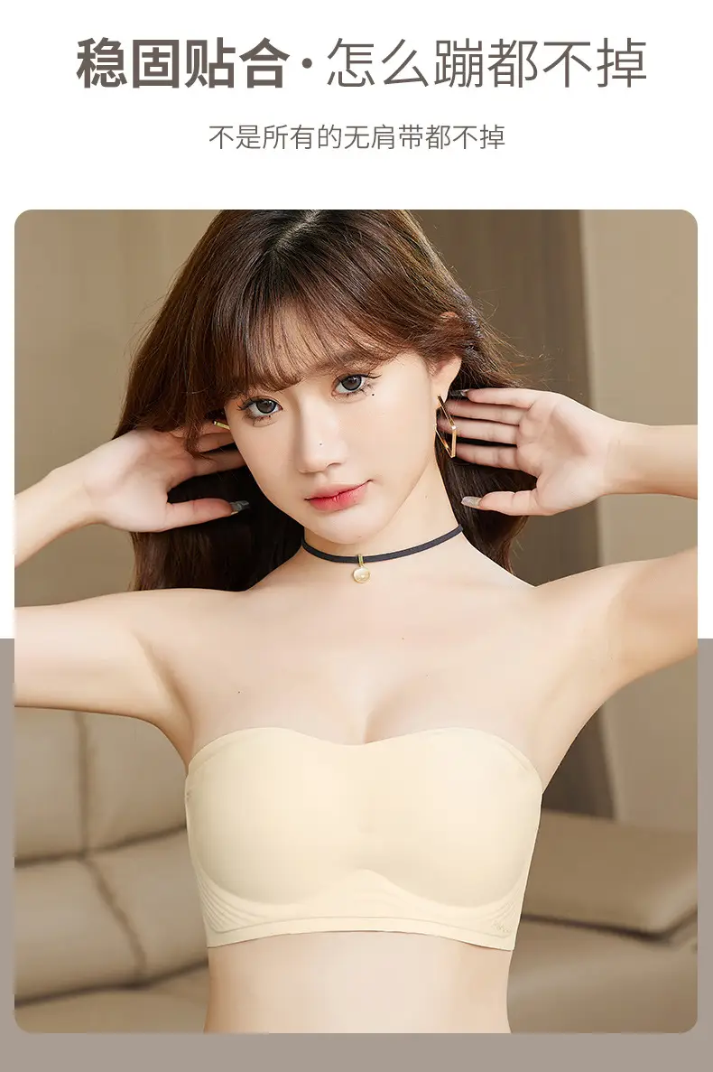 Women's Traceless Jelly Straps Underwear — feature 4