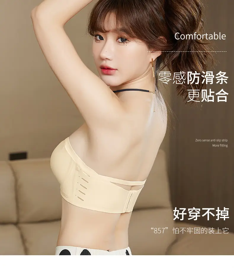 Women's Traceless Jelly Straps Underwear — feature 6