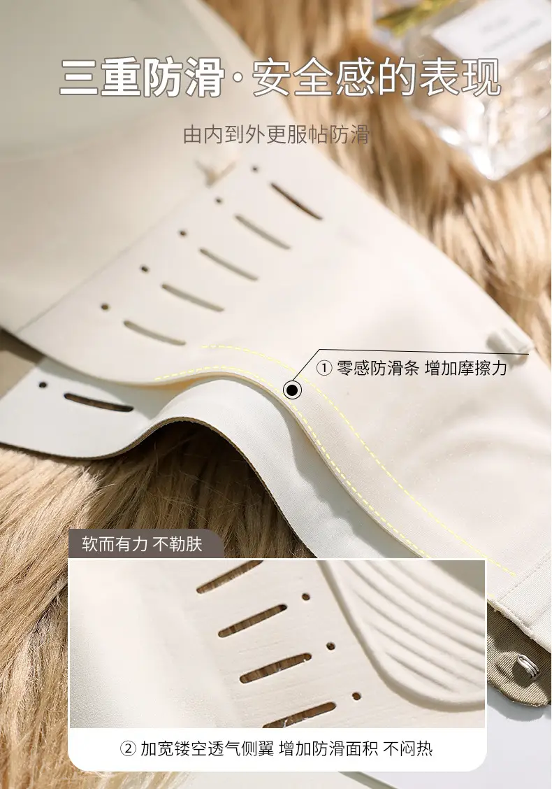Women's Traceless Jelly Straps Underwear — feature 8