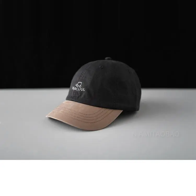 Men Beige Cartoon Cap Sunshade Baseball Cap - Image 5