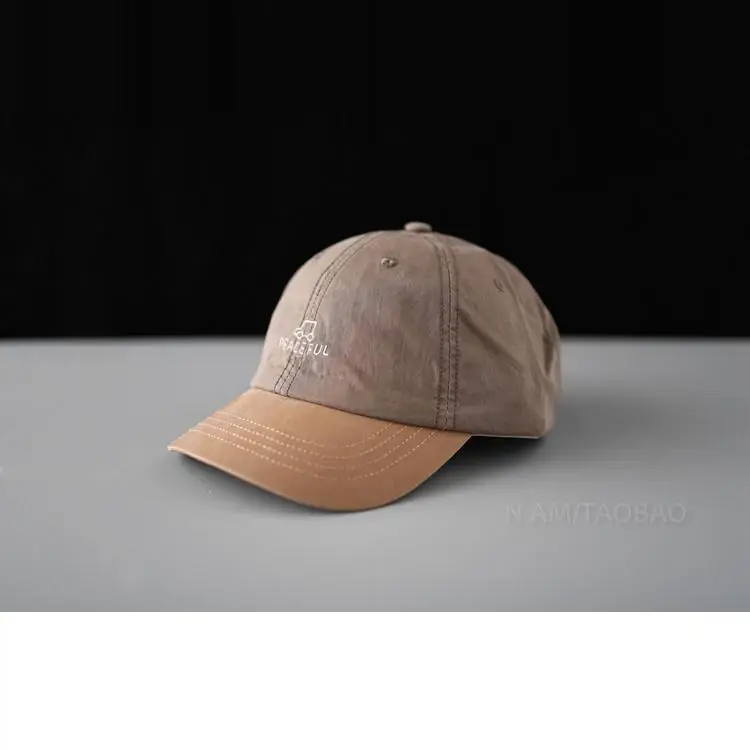 Men Beige Cartoon Cap Sunshade Baseball Cap - Image 6