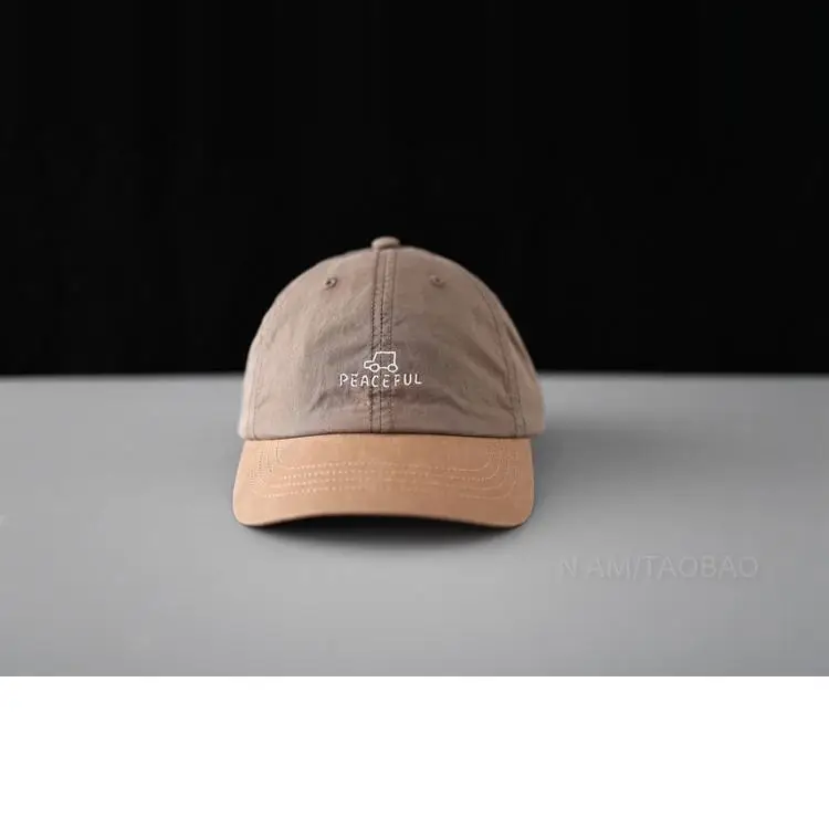 Men Beige Cartoon Cap Sunshade Baseball Cap - Image 7