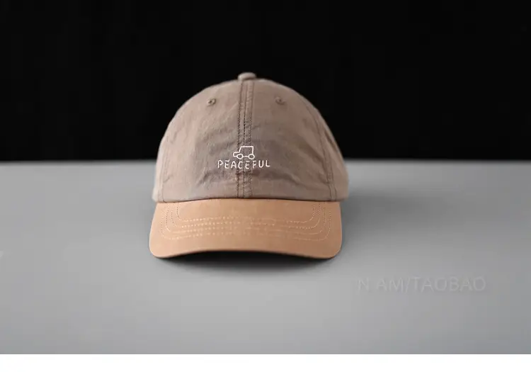Men Beige Cartoon Cap Sunshade Baseball Cap — feature 3