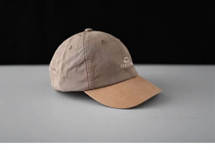 Men Beige Cartoon Cap Sunshade Baseball Cap — feature 5