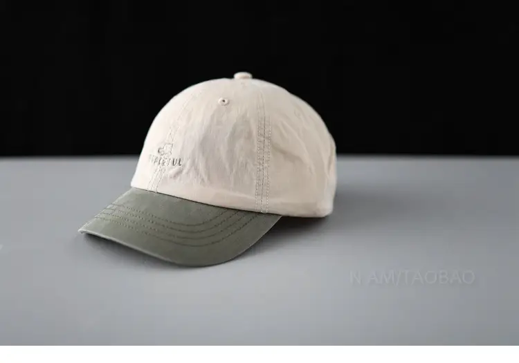 Men Beige Cartoon Cap Sunshade Baseball Cap — feature 6