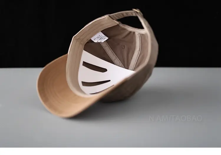 Men Beige Cartoon Cap Sunshade Baseball Cap — feature 7