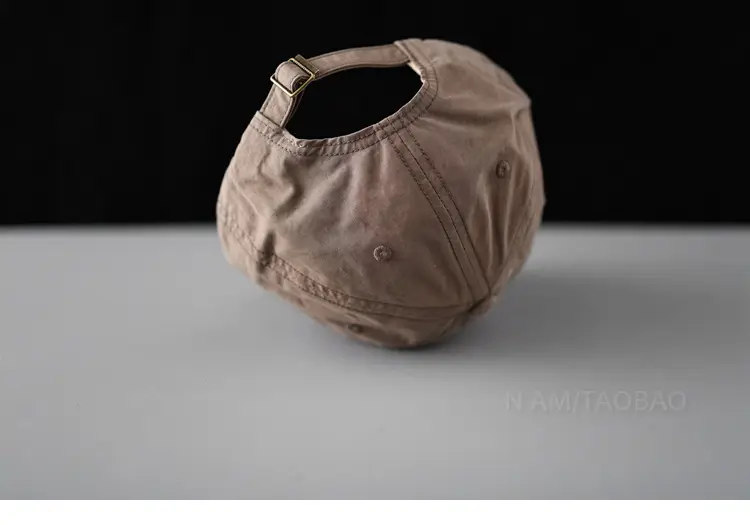 Men Beige Cartoon Cap Sunshade Baseball Cap — feature 8