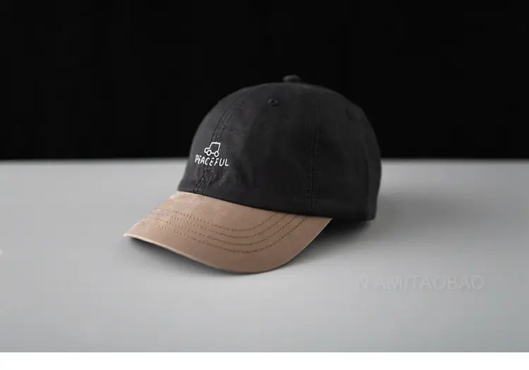 Men Beige Cartoon Cap Sunshade Baseball Cap - Image 2