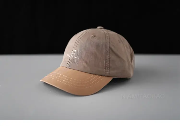 Men Beige Cartoon Cap Sunshade Baseball Cap - Image 3