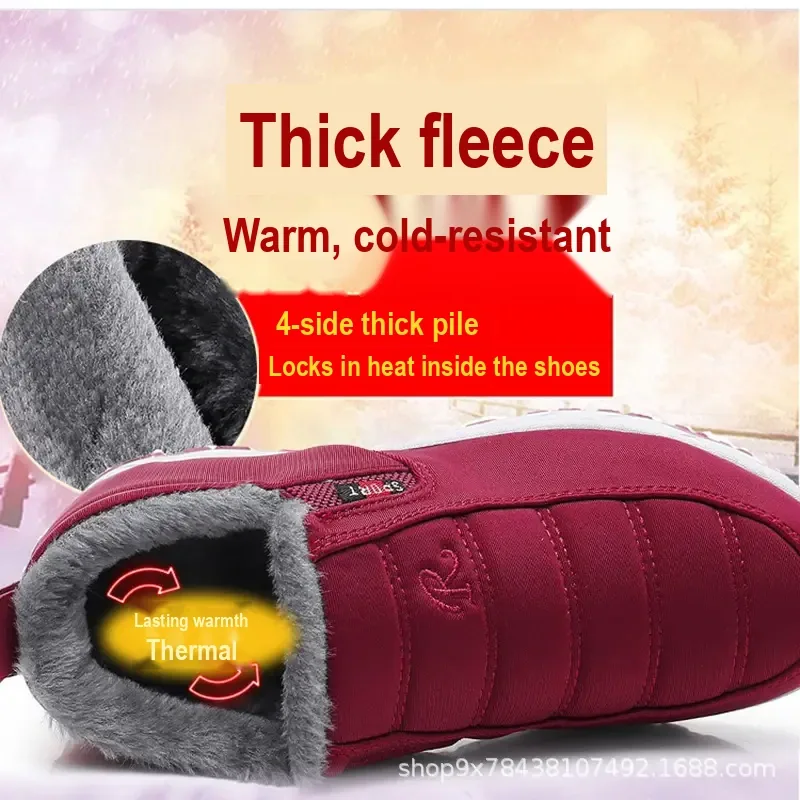 Close-up of burgundy shoe opening showing thick gray fleece lining and Chinese text.