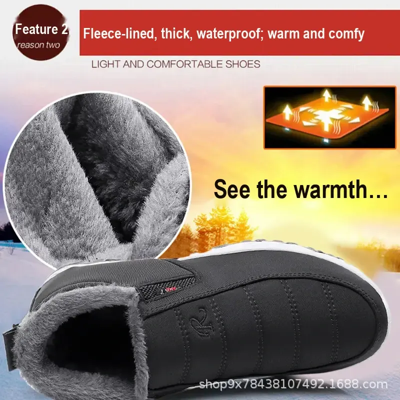 Underside and fleece-lined opening of a black shoe shown with Chinese text.
