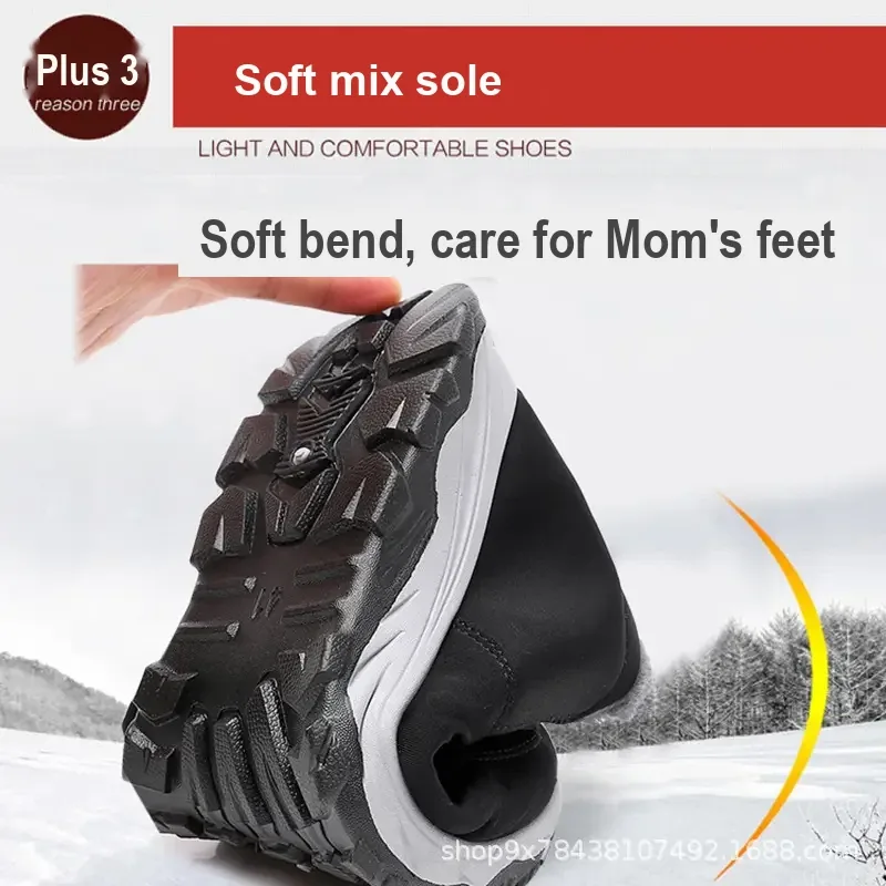 Black shoe bent to show its textured tread and flexible-looking sole.