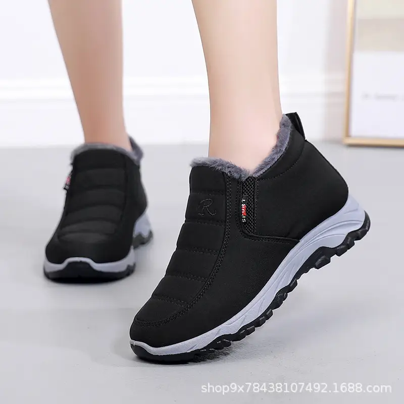 Men's Cotton Shoes Winter Men's Shoes fleece-lined Thickened Non-slip Slip-on Warm Shoes for the Elderly Mom and Dad Cotton Shoes — feature 20