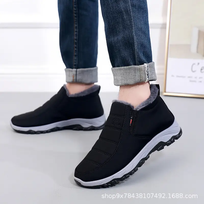 Men's Cotton Shoes Winter Men's Shoes fleece-lined Thickened Non-slip Slip-on Warm Shoes for the Elderly Mom and Dad Cotton Shoes — feature 23
