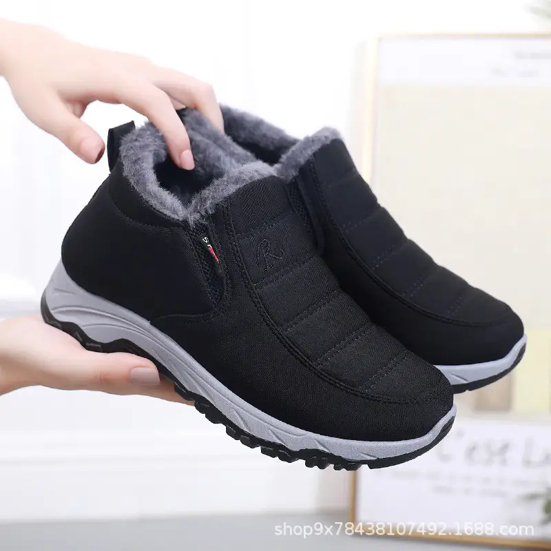 Men's Cotton Shoes Winter Men's Shoes fleece-lined Thickened Non-slip Slip-on Warm Shoes for the Elderly Mom and Dad Cotton Shoes — feature 26