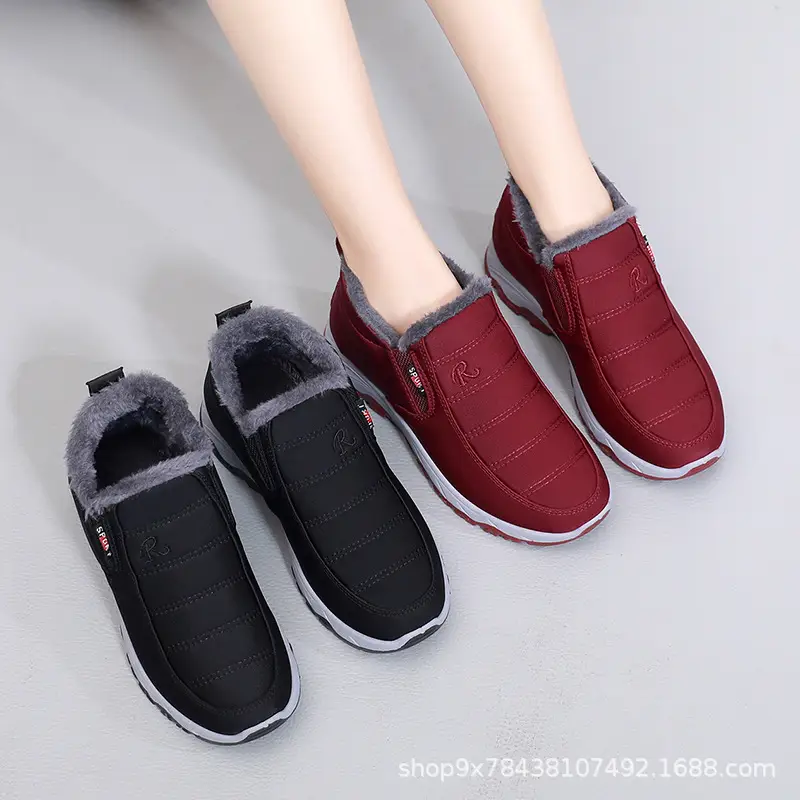 Men's Cotton Shoes Winter Men's Shoes fleece-lined Thickened Non-slip Slip-on Warm Shoes for the Elderly Mom and Dad Cotton Shoes — feature 32