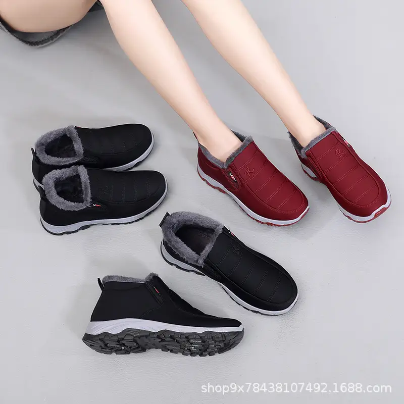Men's Cotton Shoes Winter Men's Shoes fleece-lined Thickened Non-slip Slip-on Warm Shoes for the Elderly Mom and Dad Cotton Shoes — feature 33