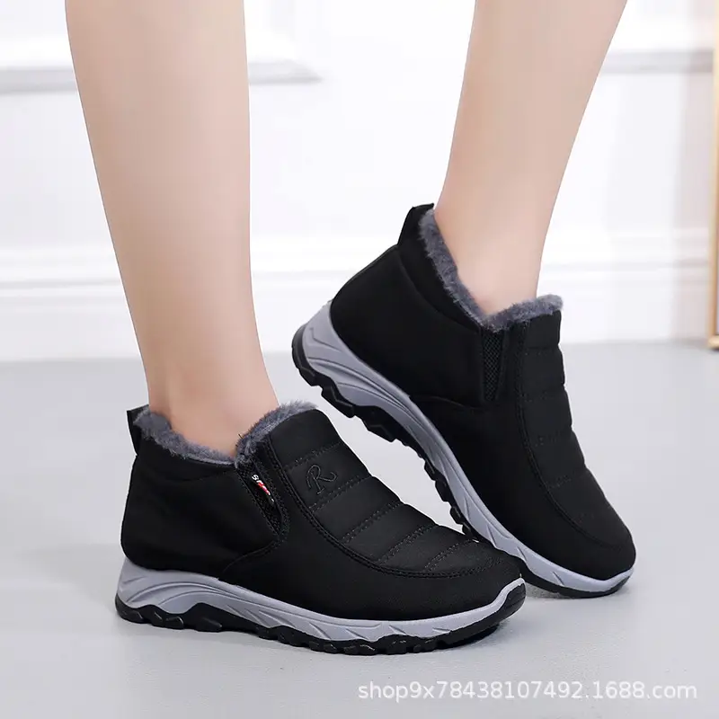Men's Cotton Shoes Winter Men's Shoes fleece-lined Thickened Non-slip Slip-on Warm Shoes for the Elderly Mom and Dad Cotton Shoes — feature 36