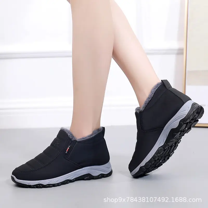 Men's Cotton Shoes Winter Men's Shoes fleece-lined Thickened Non-slip Slip-on Warm Shoes for the Elderly Mom and Dad Cotton Shoes — feature 37