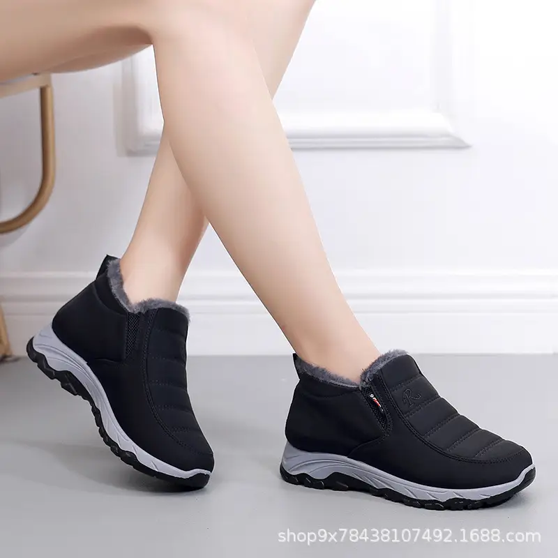 Men's Cotton Shoes Winter Men's Shoes fleece-lined Thickened Non-slip Slip-on Warm Shoes for the Elderly Mom and Dad Cotton Shoes — feature 38