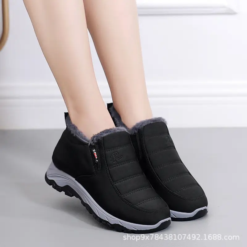 Men's Cotton Shoes Winter Men's Shoes fleece-lined Thickened Non-slip Slip-on Warm Shoes for the Elderly Mom and Dad Cotton Shoes — feature 39