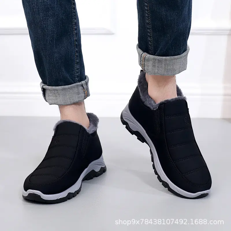 Men's Cotton Shoes Winter Men's Shoes fleece-lined Thickened Non-slip Slip-on Warm Shoes for the Elderly Mom and Dad Cotton Shoes — feature 41