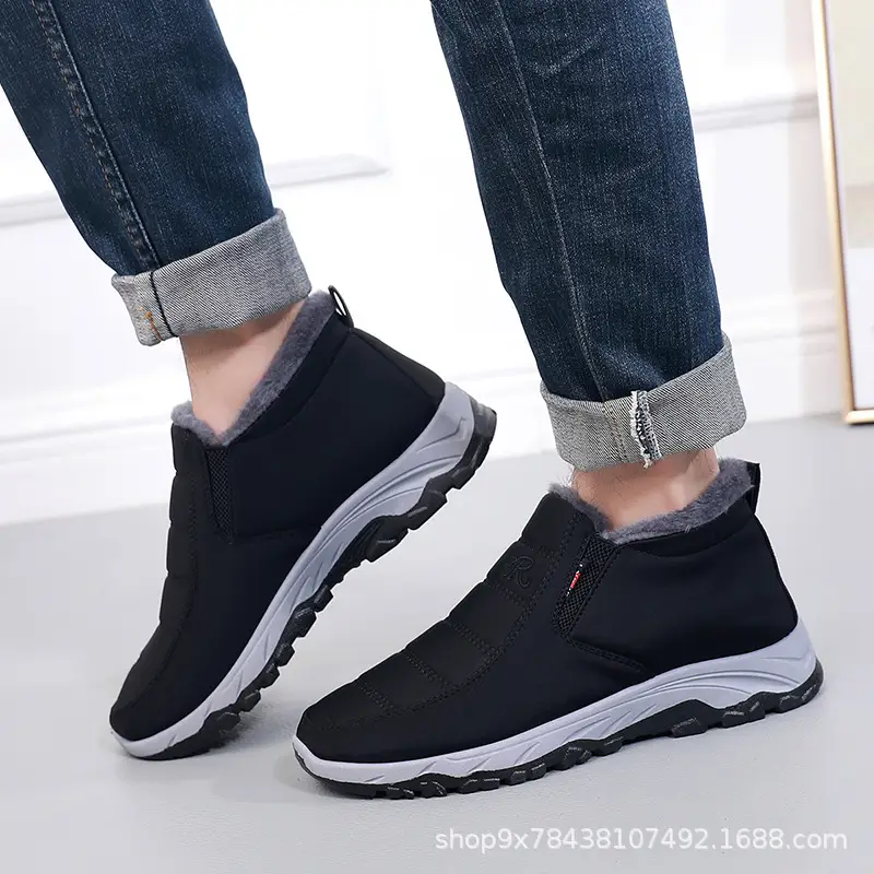 Men's Cotton Shoes Winter Men's Shoes fleece-lined Thickened Non-slip Slip-on Warm Shoes for the Elderly Mom and Dad Cotton Shoes — feature 43