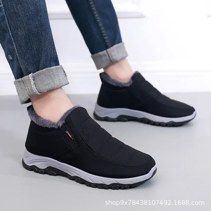 Men's Cotton Shoes Winter Men's Shoes fleece-lined Thickened Non-slip Slip-on Warm Shoes for the Elderly Mom and Dad Cotton Shoes — feature 44