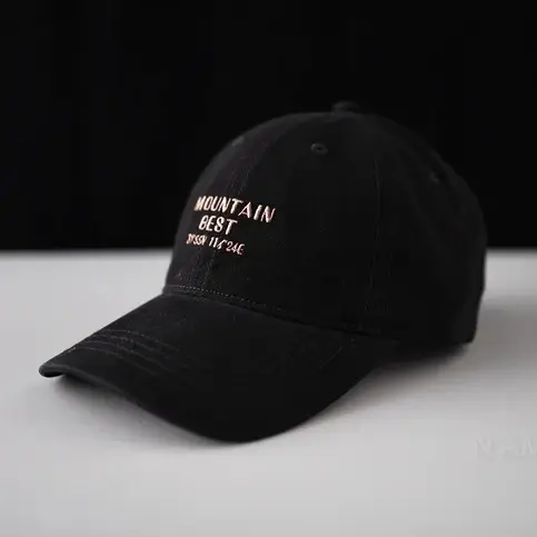Gray Korean Letter Embroidered Baseball Cap for Men Women - Image 8