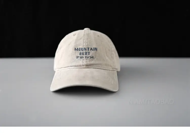 Gray Korean Letter Embroidered Baseball Cap for Men Women — feature 5