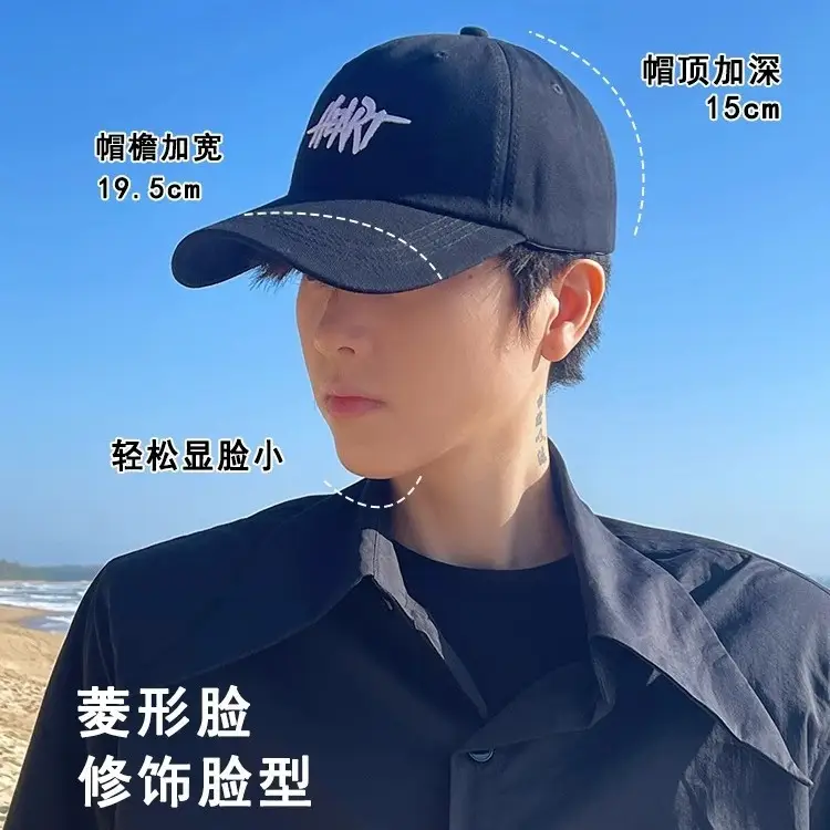 Men White Heart Print Baseball Cap 2025 - Image 2