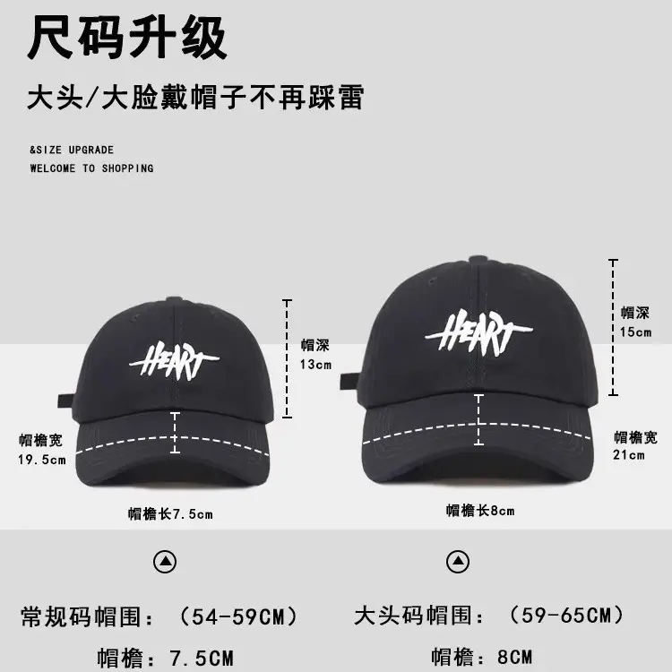 Men White Heart Print Baseball Cap 2025 - Image 3