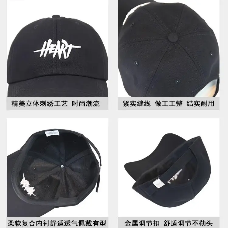 Men White Heart Print Baseball Cap 2025 - Image 5